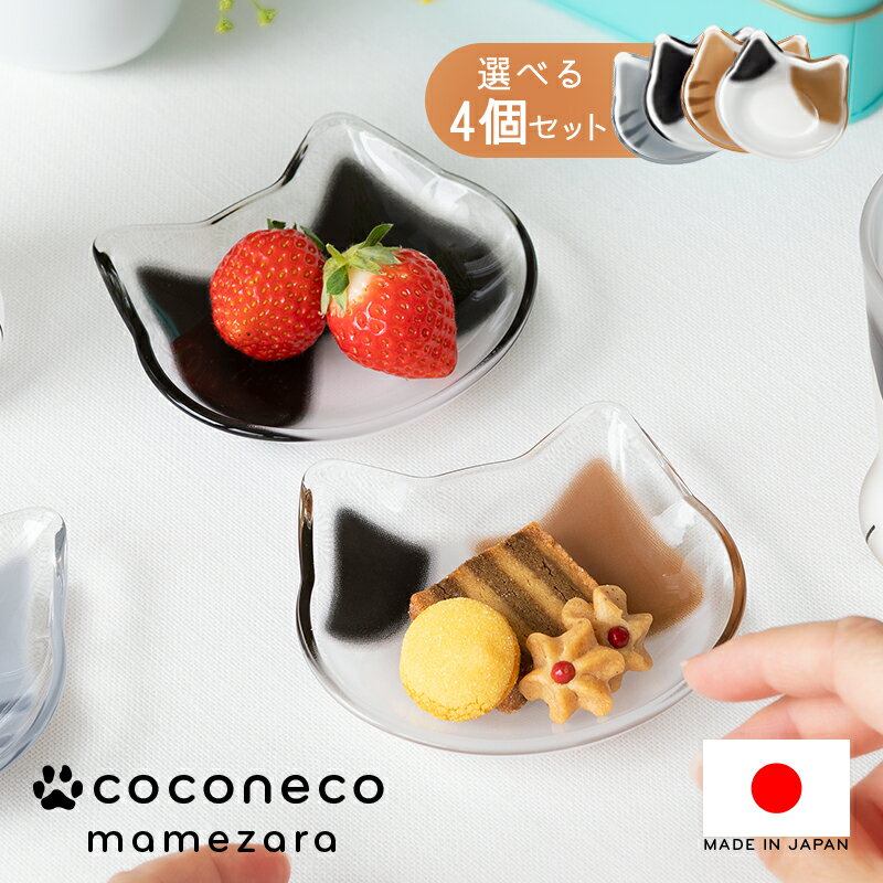ǭ Ʀ�� coconeco 4�祻�å� ���٤� �����ͤ� ǭ�� ǭ�� ���� ��껮 ������ �������� ��ʪ�֤� ǭ���å� ����Ȣ ���襤�� ���ǥꥢ ���;˻� ...