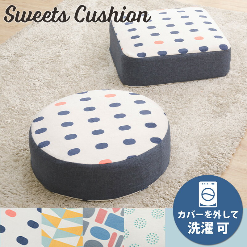   ѥ  å 襤 С ȿȯ SWEETS ñ ݷ ͳѷ 륿