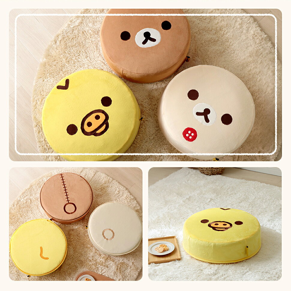 リラックマ クッション コリラックマ キイロイトリ ラウンド 丸型 Rilakkuma かわ...