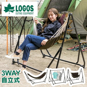 5万円以内で買えるファミリーキャンプにオススメのキャンプグッズは？