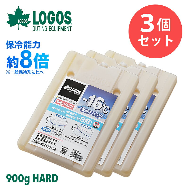  LOGOS 3ĥå ɹѥåGT-16ϡ900g ȥɥ  ɺ  81660613