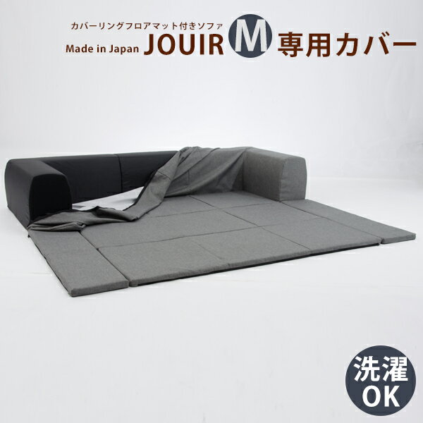 JOUIR(奤MСΤA682 D682