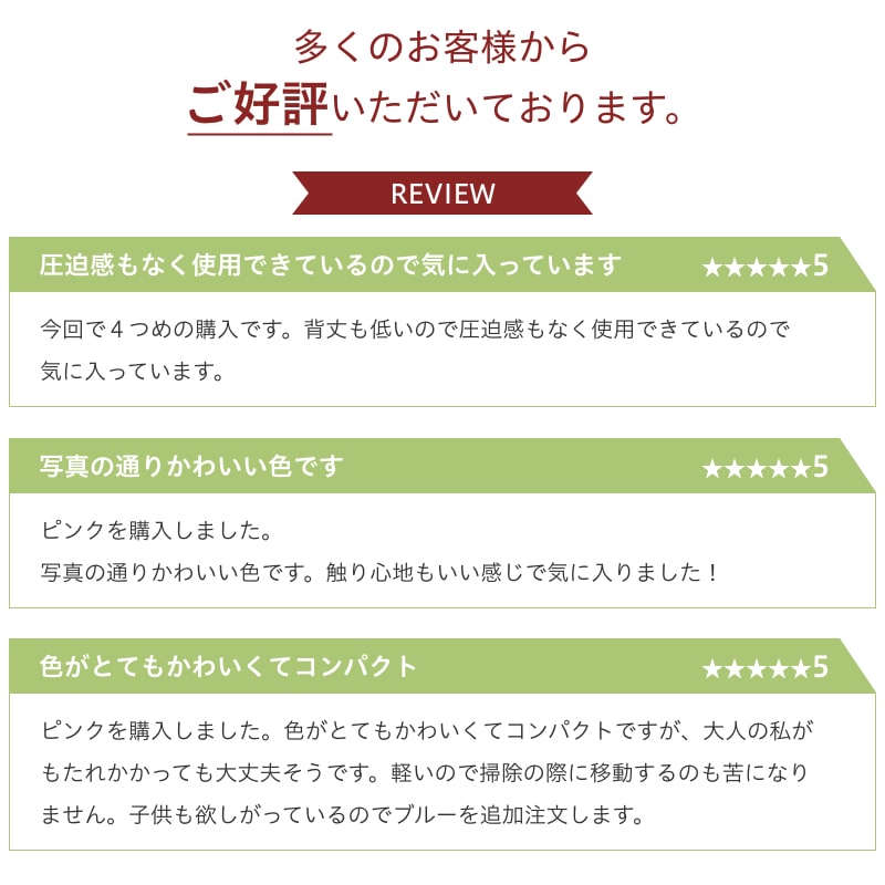 座椅子 椅子 イス 折りたたみ おしゃれ コンパクト 北欧 日本製 コンパクト リクライニング 子供 勉強 正座 チェア 在宅ワーク テレワーク 背もたれ 在宅 ローチェア リビング パソコン 折り畳み 小さいチェア 可愛い 一人用 スタイリッシュ apple アップル セルタン