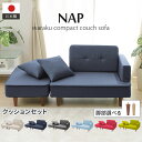 訳あり 送料無料 新品 スワンチェア(Swan Chair) WHITE 2P ラブソファ