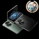OnePlus Open <グローバル版>Snapdragon 8 Gen 2 SM8550、RAM16GB、ストレージ容量は512GB【SIMフリースマホ N...
