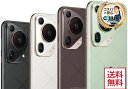 Huawei Pura 70 Ultra <グローバル版>カメラは5000万画素+4000万画素+5000万画素トリプルカメラのハイスペックなスマートフォン【SIMフリースマホ セラックス】送料無料