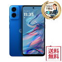MOTOROLA G45 5G <グローバル版> Snapdragon 6s Gen 3搭載の5Gスマートフォン
