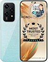 HONOR 200 Lite 5G <グローバル版>MediaTek Dimensity 6080搭載の「HONOR 200 Lite」【 新品 送料無料 SI...