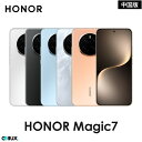 Honor Magic7 <中国版> オナー Magic7 【 新品 送料無料 SIMフリースマホ 】