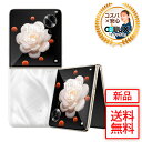 Honor Magic V Flip 5G <中国版>【 新品 送料無料 SIMフリースマホ 】 送料無料