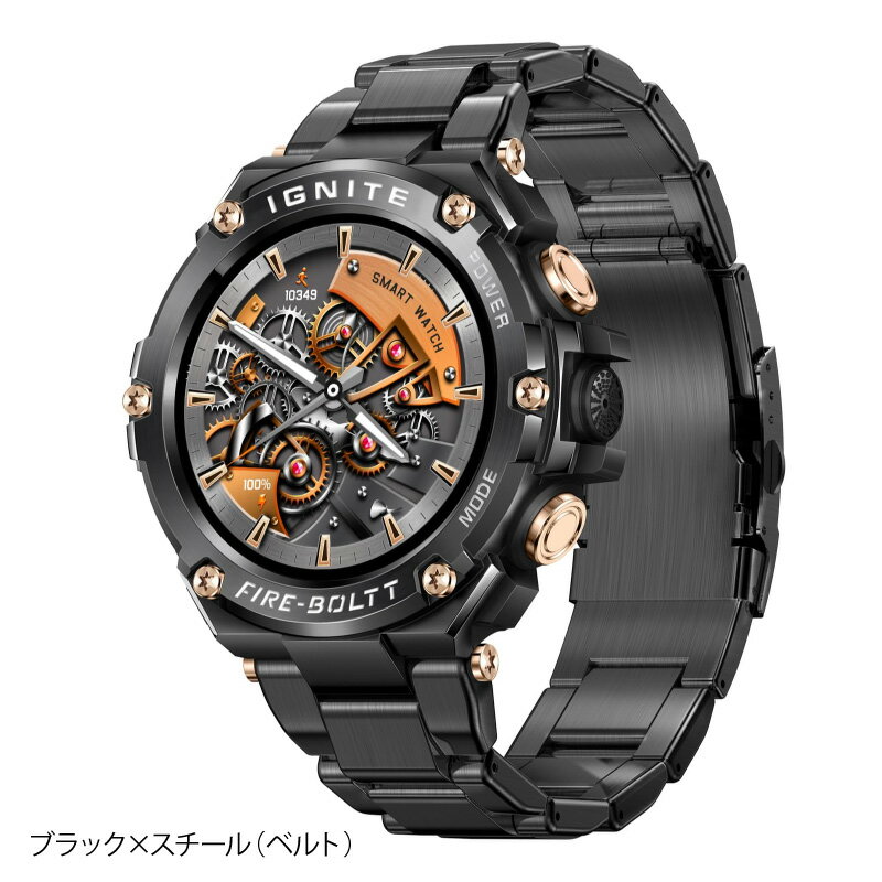Fire-Boltt Assault / ファイアボルト アサルト 【 海外 スマートウォッチ 】 smartwatch 送料無料