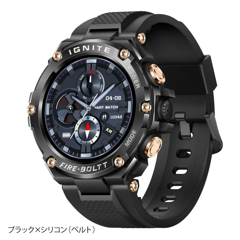 Fire-Boltt Assault / ファイアボルト アサルト 【 海外 スマートウォッチ 】 smartwatch 送料無料