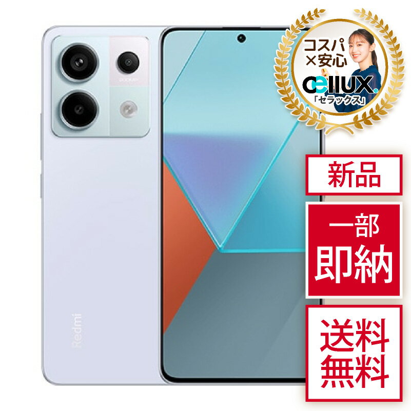 楽天市場】simフリー スマホ 本体 新品(シリーズRedmi Note 楽天市場】simフリー スマホ 本体 新品(シリーズRedmi Note