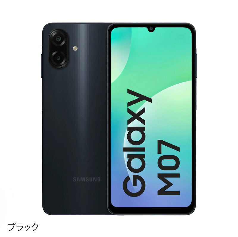 楽天市場】samsung galaxy note4の通販