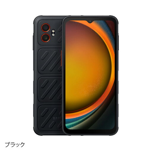 Samsung Galaxy XCover7 Pro 《 グローバル版 》【 新品 送料無料 SIMフリースマホ 】