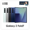 Samsung Galaxy Z Fold7 《 US版 / アメリカ版 》(model: SM-SM-F966U) 【 新品 送料無料 SIMフリースマホ 】