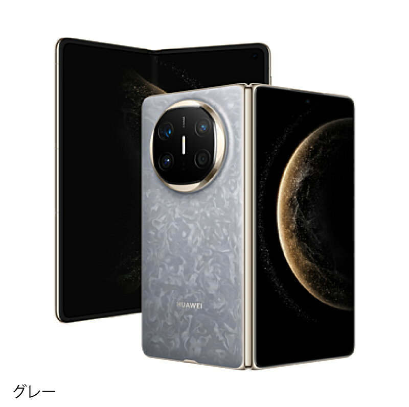 HUAWEI Mate X6 < グローバル版...の紹介画像2