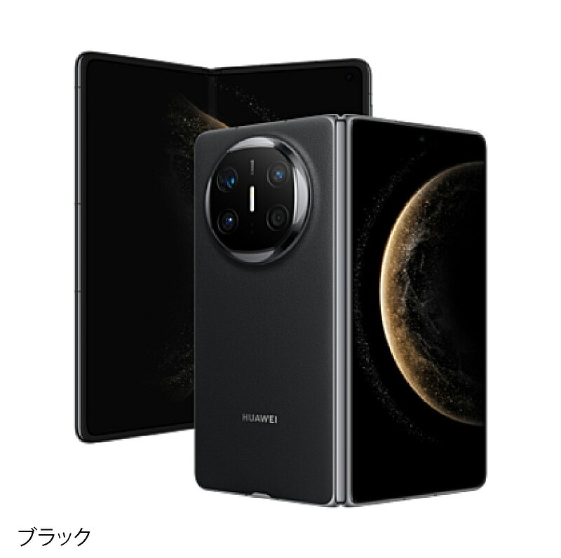 HUAWEI Mate X6 �� �������Х��� / ����� �� ( ICL-LX9 ) �� ���� ����̵�� SIM�ե꡼���ޥ� ��