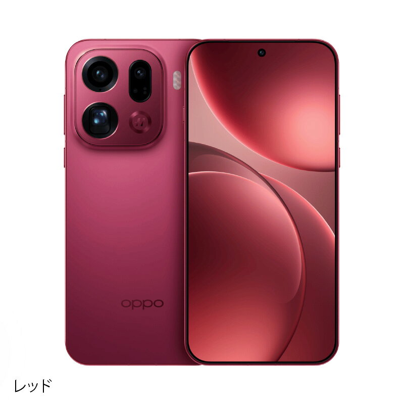 OPPO Find X9 Pro 《中国版》（3枚目）