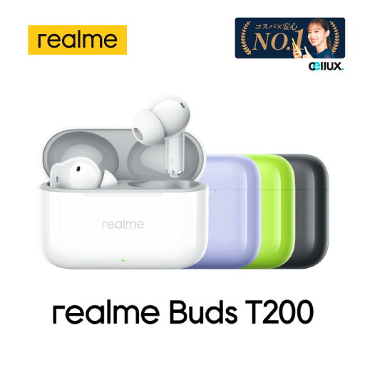 realme Buds T200 完全 ワイヤレスイヤホン TWS Bluetoothイヤホン realme Buds T200 完全 ワイヤレスイヤホン TWS Bluetoothイヤホン