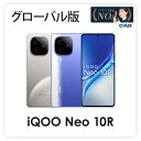 vivo iQOO Neo 10R < グローバル版 / インド流通モデル > iQOO Neo 10R【 新品 送料無料 SIMフリースマホ 】