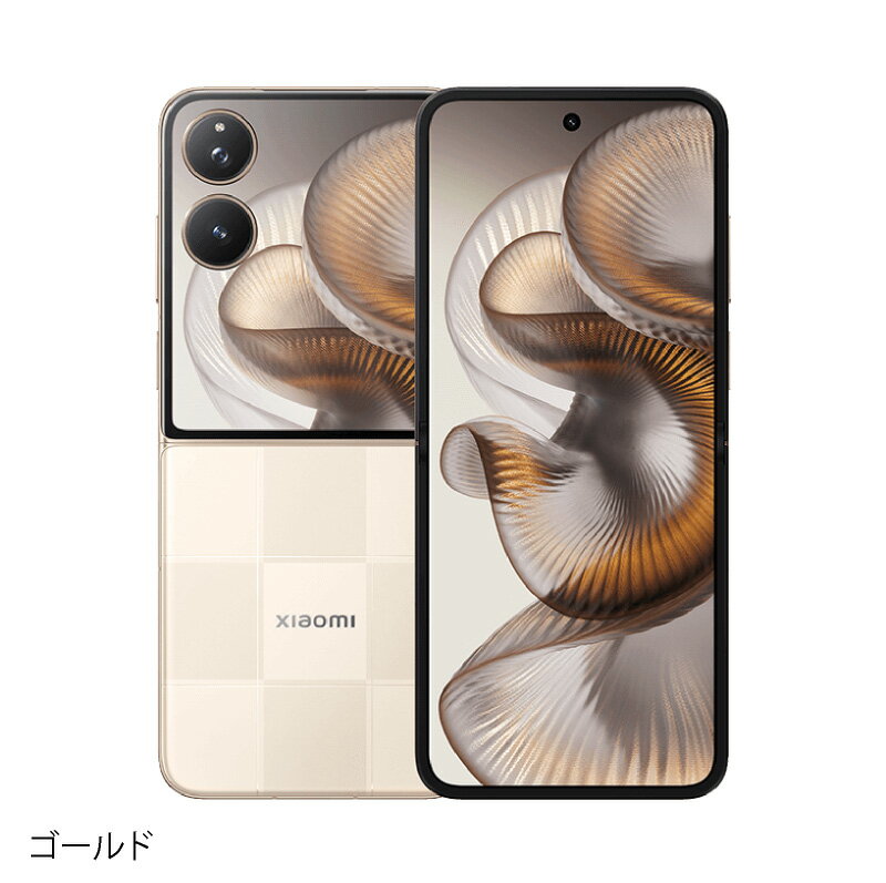 楽天市場】技適マーク simフリー スマートフォン（カラーゴールド