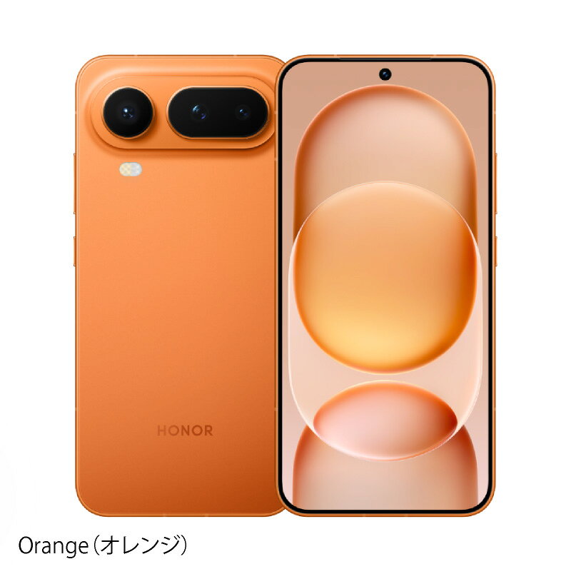 Cellux 海外スマホ・家電販売店のHONOR Magic8 Pro Air 《 中国版 》【 新品 送料無料 SIMフリースマホ 】｜アングル3