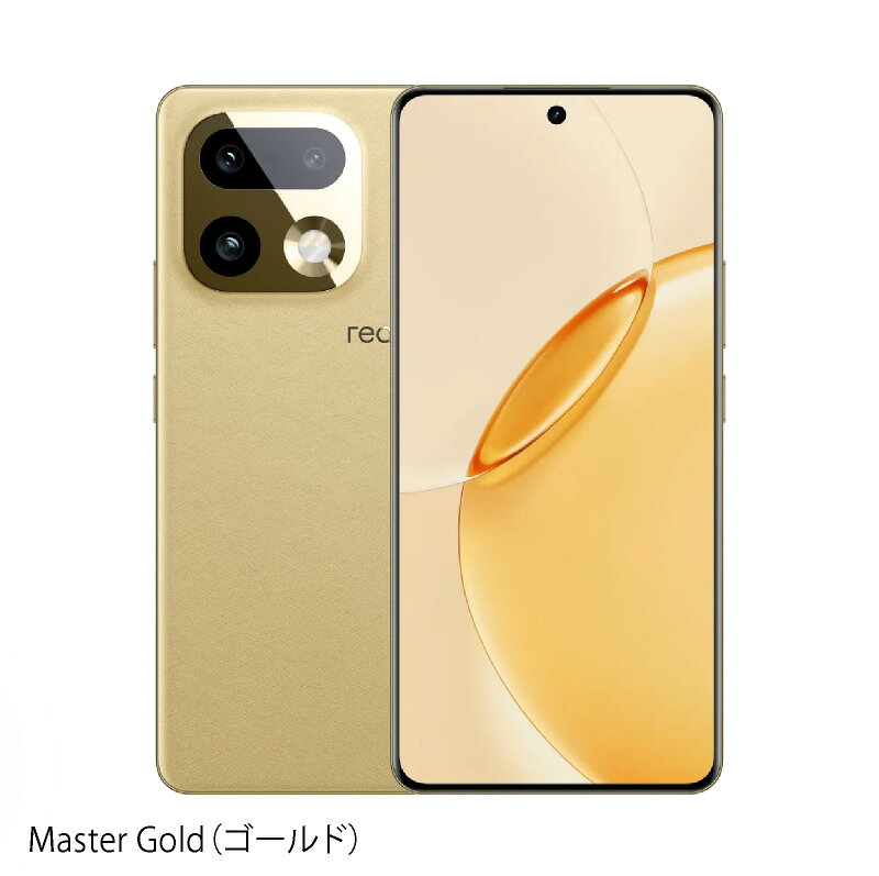 Cellux 海外スマホ・家電販売店のRealme 16 Pro+ 5G 《 インド版 》【 新品 送料無料 SIMフリースマホ 】｜アングル3