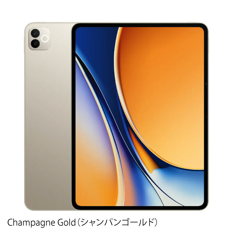 realme Pad 3 《インド》 5G+Wi-Fi版・Wi-Fi版 【 新品 送料無料 タブレット端末 】