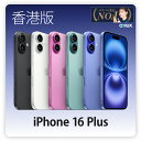 iPhone 16 Plus <香港版> A3291 【 新品 送料無料 SIMフリースマホ 】 128GB・256GB・512GB 送料無料