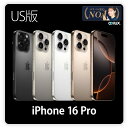 iPhone 16 Pro <US版 (アメリカ版)> A3083 【 新品 送料無料 SIMフリースマホ 】 128GB・256GB・512GB・1T 送料無...