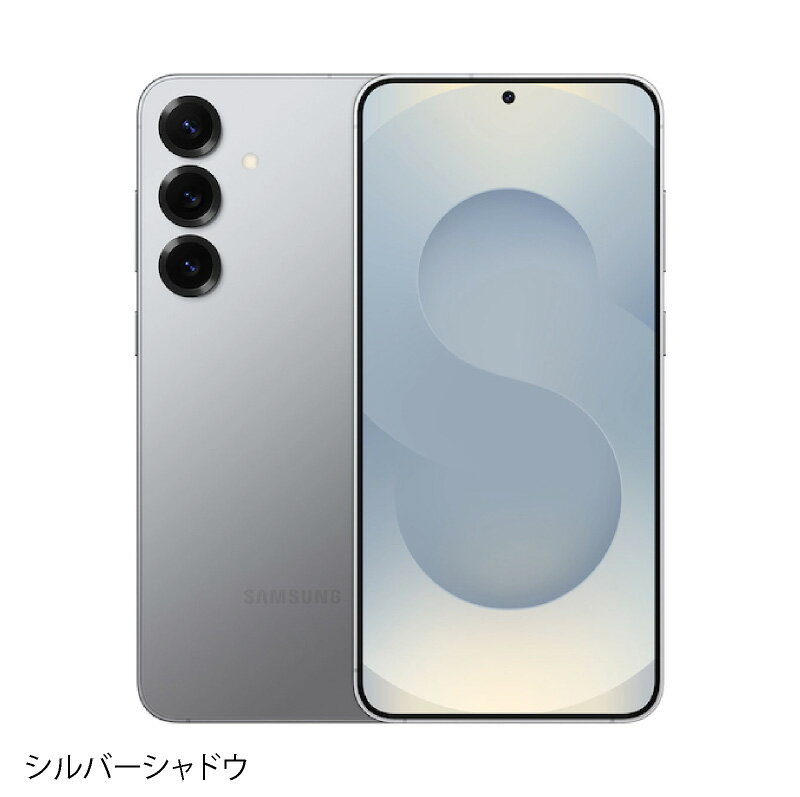 楽天市場】samsung galaxy（カラーシルバー）（スマートフォン本体