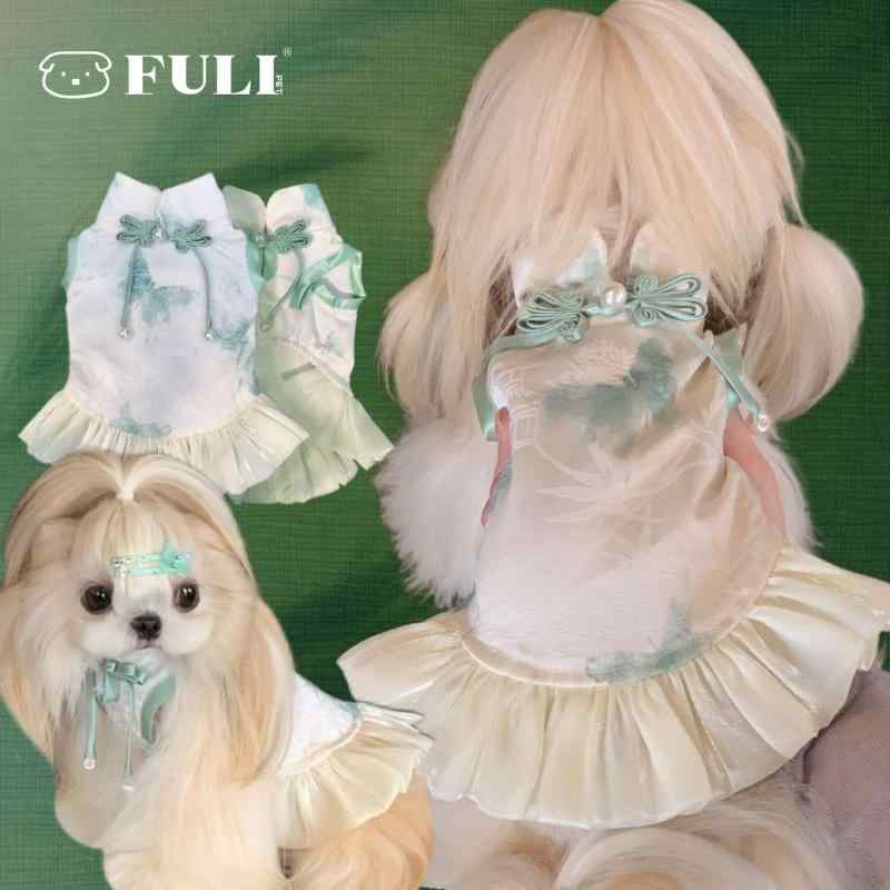 犬服 女の子 マーメイドスカート 小型犬向け シーズー マルチーズ ビションフリーゼ 普段使い お散歩用..