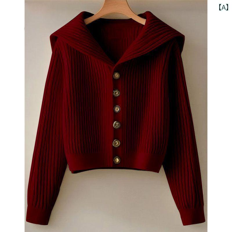 ニットカーディガン レディース 春秋 ファッション レトロ ゆったり ビッグシルエット 小柄向け 着痩せ 体型カバー 普段使い 通勤用 Vネック 伸縮性 綿 ドロップショルダー