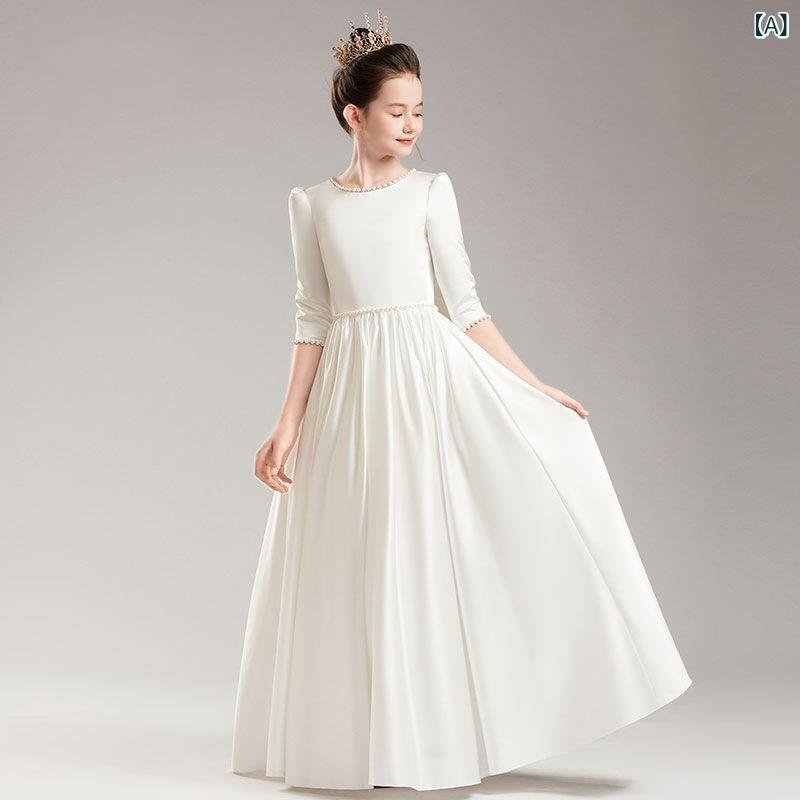 ȯɽ��ɥ쥹 �Ҷ� ���λ� �ۥ磻�� Ⱦµ ������ �뺧�� �ѡ��ƥ��� ���ƤФ� �ե������� �ץ�󥻥� ���֥˥󥰥ɥ쥹 ��鴶 ���� A�饤�� ���󥰾�