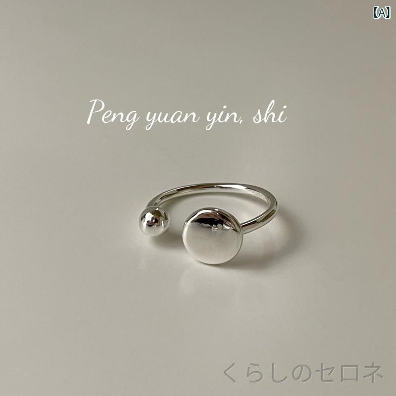 ・素材: 925シルバー・形状: U字型、幾何型・加工: メッキ・色: シルバー・重量: 2.6g・サイズ: 開口調整可能・対象: 男女兼用