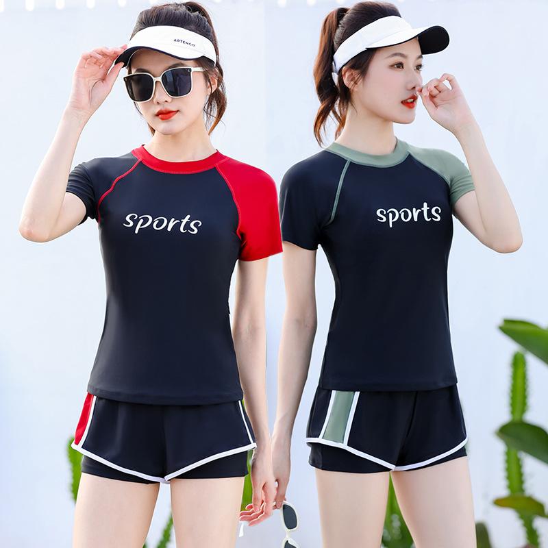 セパレート水着 レディース 春夏 短袖 UVカット 紫外線対策 学生 女子 旅行 バカンス ビーチ プール リゾート 軽量 速乾 快適 デザイン かわいい ツーピース スイムウェア