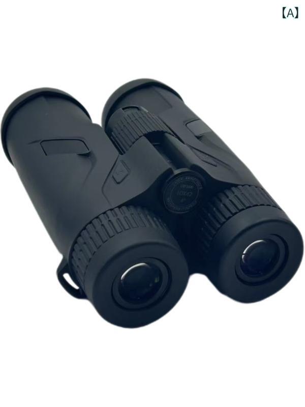 望遠鏡 10X42 双筒 高倍率 防水 アウトドア キャンプ 登山 軽量 携帯性 光学機器