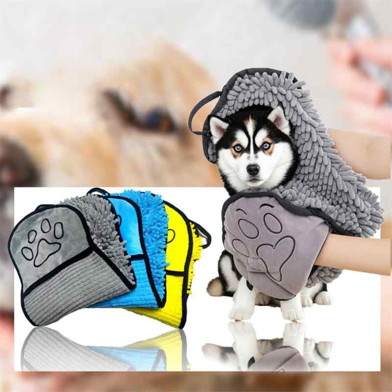 ペット用品 犬 猫 バスタオル タオル シェニール 超吸水 速乾 グローブ型 手袋タイプ 拭き取り 楽々 柔らかい マイクロファイバー お風呂上がり ドライヤー時短 便利 清潔 厚手 丈夫