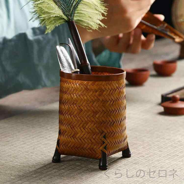 筆筒 竹編み 漆塗り 手作り 六君子 茶筒 レトロ 収納筒 茶道 茶則 茶針 茶夾 アク...