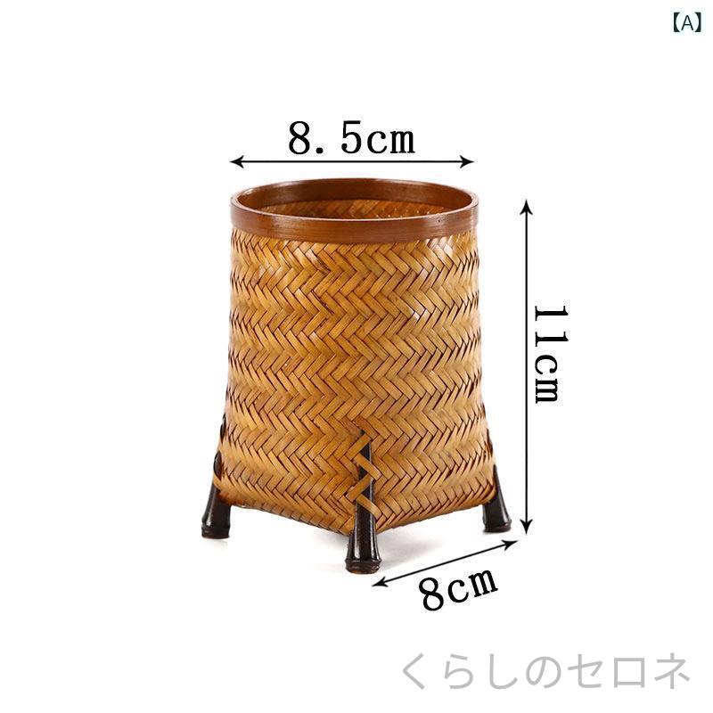 筆筒 竹編み 漆塗り 手作り 六君子 茶筒 レトロ 収納筒 茶道 茶則 茶針 茶夾 アク...