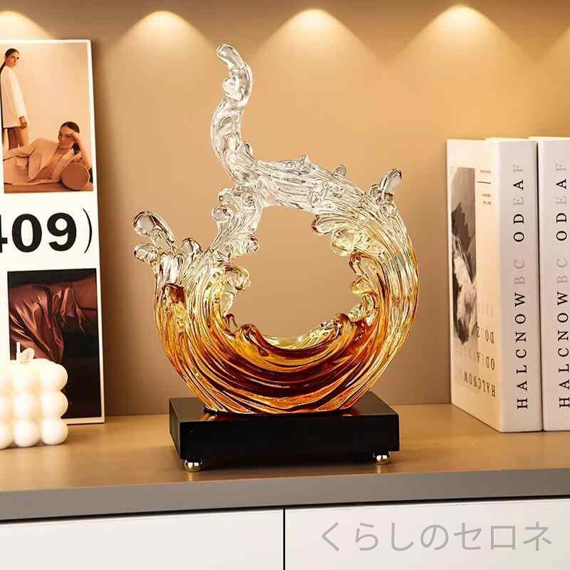 ・素材: 天然樹脂、プラスチック、レジン・色: アンバー・スタイル: モダンシンプル・形状: 幾何形状