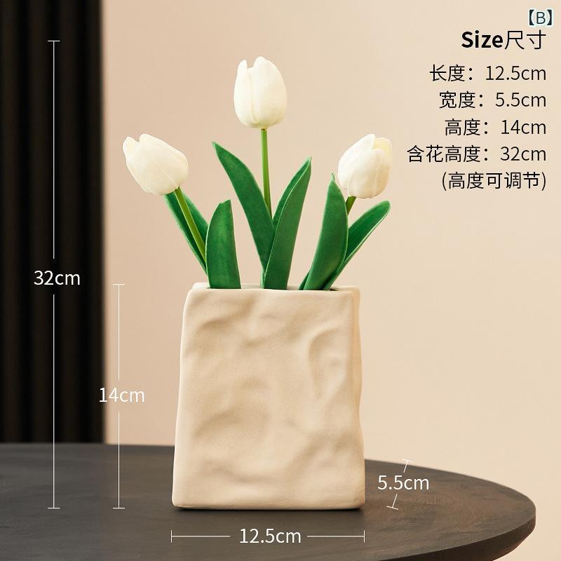 花瓶 フラワーベース 陶器 プリーツ デザイン 卓上 おしゃれ シンプル 北欧風 韓国...