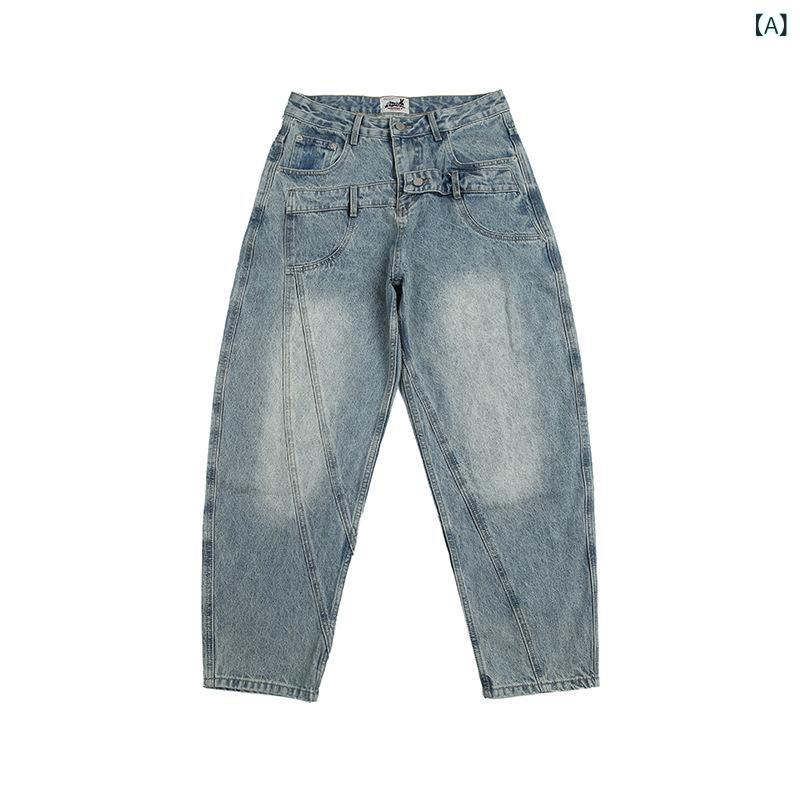 くらしのセロネのメンズ デニムパンツ ワイドシルエット ウォッシュ加工 ダブルウエスト ワークパンツ ストレート ストリート ヒップホップ アメカジ レトロ ヴィンテージ風 カジュアル ロングパンツ ボトムス｜アングル2