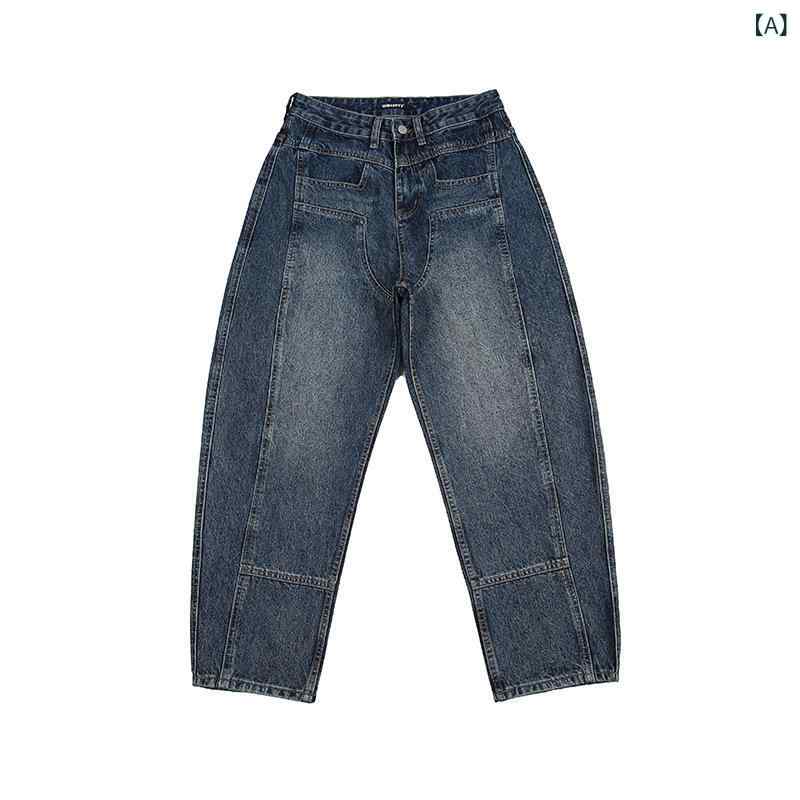 くらしのセロネのメンズ デニムパンツ ジーンズ ストリート アメカジ ヴィンテージ風 ウォッシュ加工 配色ステッチ ゆったり ヒップホップ カジュアル こなれ感 ワイルド 普段使い 秋冬 インディゴ ダークブルー｜アングル2
