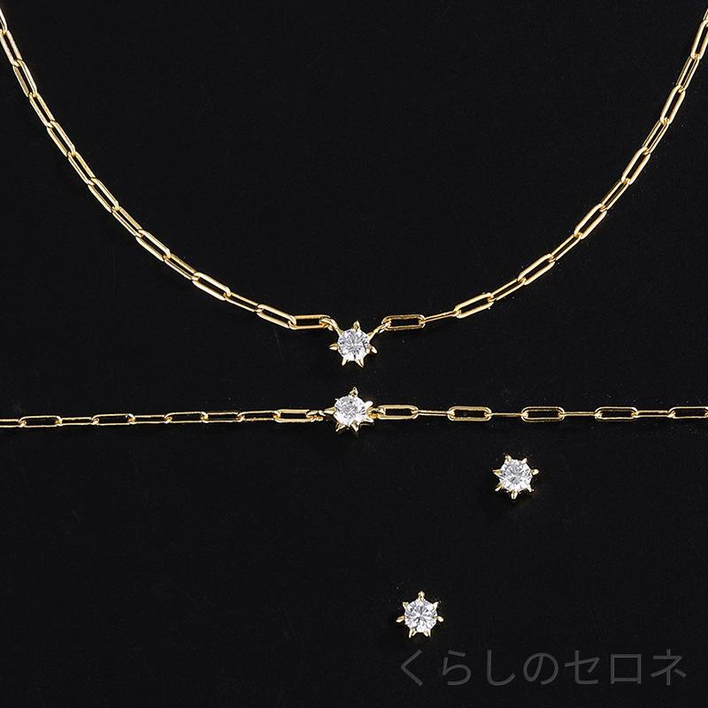 ・素材: 925シルバー・加工: メッキ・デザイン: 星座・長さ: 41cm-50cm・流行要素: 五芒星、クリップ、八芒星・スタイル: クール風、個性風潮・カテゴリ: ネックレス・対象: 女性用