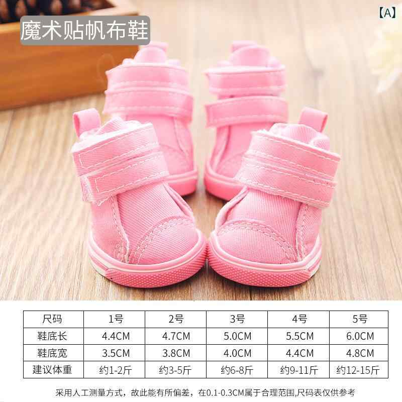 ���ѷ� ������ �ƥǥ� �ӥ���� ���� �ɳ� �����Х� �ԥ� 4­���å� ­���С�