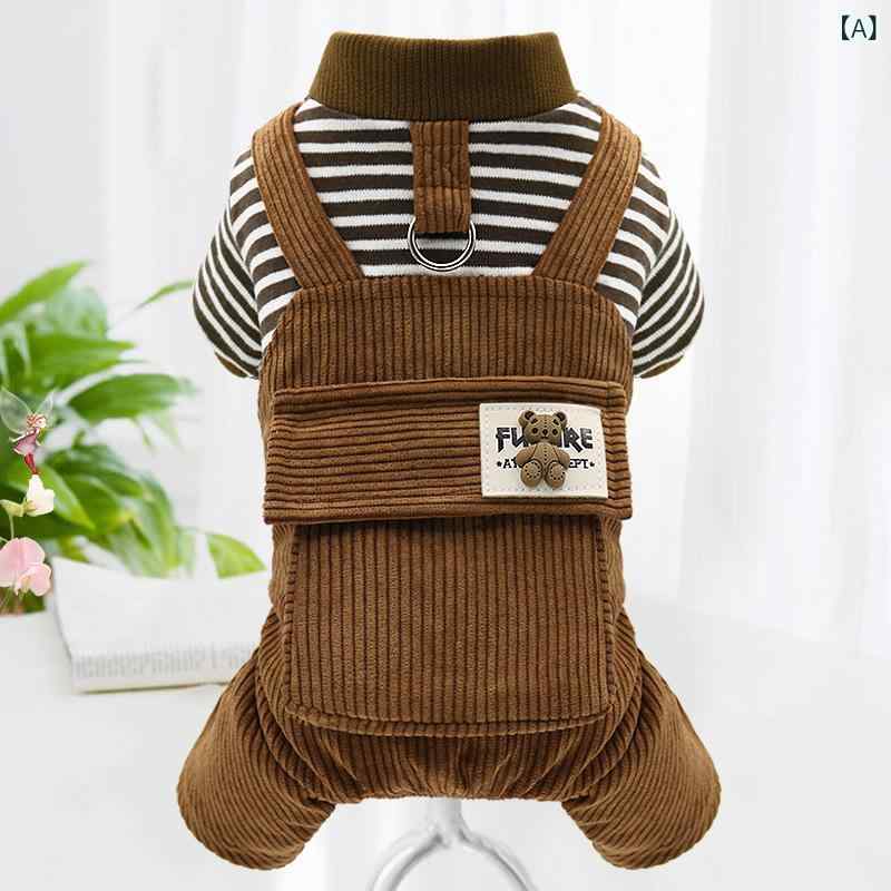 ペット服 犬用 猫用 ピンク 秋冬 ニット オーバーオール 四脚服 テディ対応 ビション対応 立体タグ 伸..