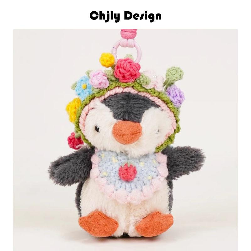  ピーナッツ ペンギン ぬいぐるみ Mサイズ 楽天市場】ジェリーキャット Peanut Penguin 【ファーストトイ