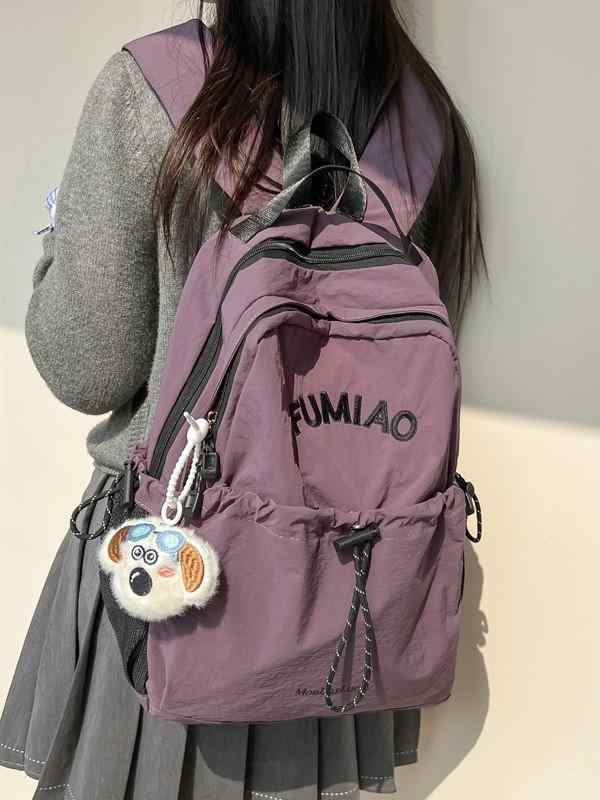 男女兼用 リュック バックパック 大容量 軽量 通学 通勤 大学生 高校生 カジュアル 旅行 トラベル アウトドア 出張 シンプル 丈夫 A4サイズ対応 パソコン収納 PCバッグ 遠足 鞄 カバン バッグ